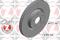 ДИСК ТОРМ FRD FOCUS III/KUGA II 12- ПЕР ВЕНТ 320X25, артикул 250137220