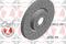 Тормозной диск, артикул 250137252
