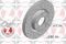 Диск тормозной MAZDA 3/5 03- передн.вент.SPORT Coat Z, артикул 370307752