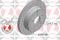 Диск тормозной спортивный, артикул 430261352
