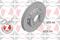 ДИСК ТОРМ AUDI A4 S4 2.7 97-/VW PASSAT 2.0-4.0/1.9-2.5TDI 96-ВЕНТ 256X22, артикул 600324020