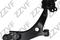 РЫЧАГ ПЕРЕДНИЙ ЛЕВЫЙ (L) FORD FOCUS III 2011-..., артикул ZV1702983
