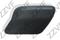 КРЫШКА ФОРСУНКИ ОМЫВАТЕЛЯ ФАРЫ ЛЕВАЯ (L) FORD MONDEO IV (08-10), артикул ZVXY-ZS-063L