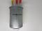 Фильтр топливный (тонкой очистки) Е-3, артикул HDF924 