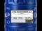Maxpower 4x4 75W-140 20L,Mannol,1497, артикул 1497