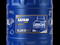 7404 Safari 20W-50 20L,Mannol,1251, артикул 1251