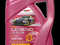 7901 Legend+Ester 0W-40 4L,Mannol,1001, артикул 1001