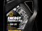 7703 Energy Formula PSA 5W-30 (for Peugeot Citroen) 4L,Mannol,1065, артикул 1065
