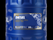 7402 Diesel 15W-40 20L,Mannol,1248, артикул 1248