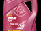 Basic Plus 75W-90 4L,Mannol,1322, артикул 1322