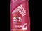 ATF AG52 Automatic Special 1L,Mannol,1339, артикул 1339