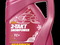 7201 2-Takt Snowpower 4L,Mannol,1431, артикул 1431