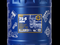 7105 TS-5 UHPD 10W-40 10L,Mannol,1455, артикул 1455