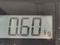 Замок крышки багажника, артикул 6939060040