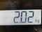Шкив коленвала, артикул 123036N200