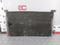 Радиатор кондиционера, артикул 1671712