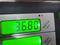 Дверь передняя левая, артикул 801018036R