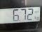 Суппорт передний левый, артикул 542144