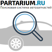 Свечизажигания